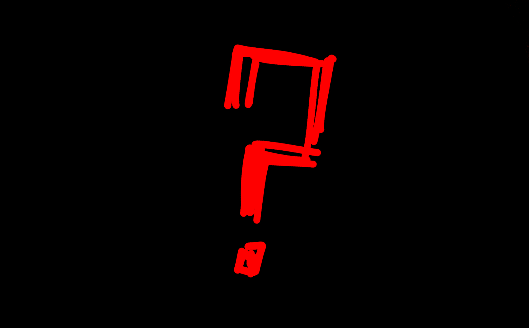 Большая 2